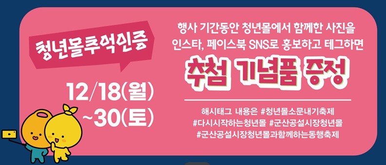토스트앤커피하우스 이미지