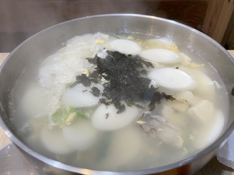 대유콩나물해장국 이미지
