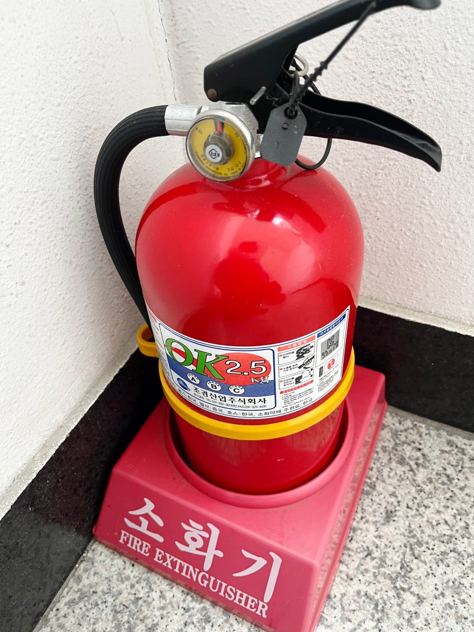 올인원크린서울 이미지