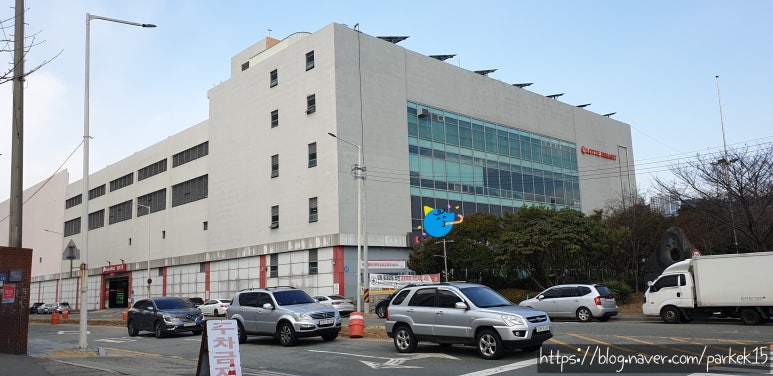 롯데옷수선 매장 사진