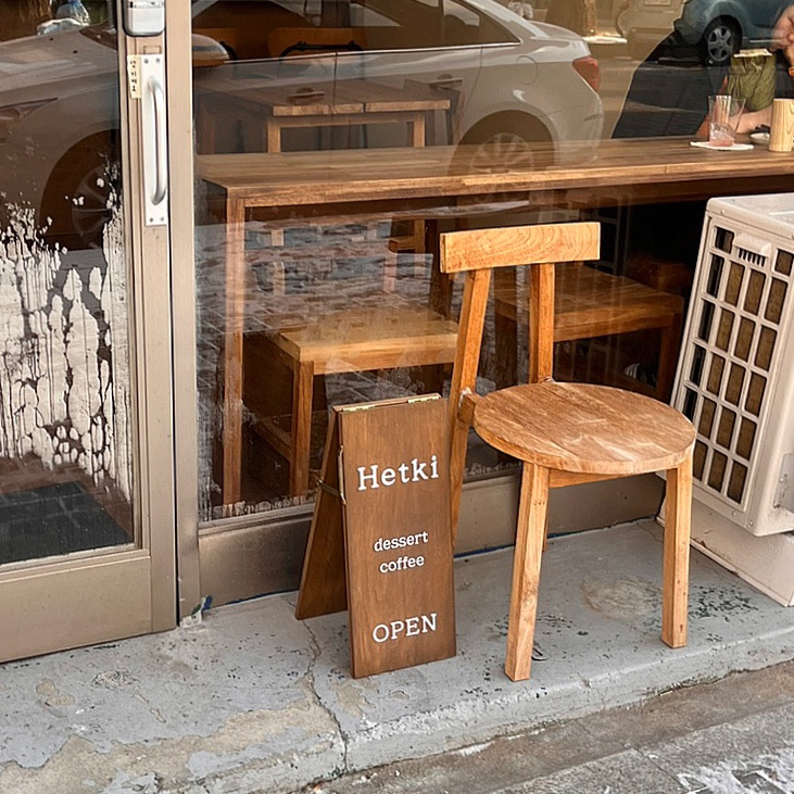 헷키 이미지