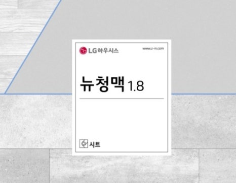청맥디자인 이미지