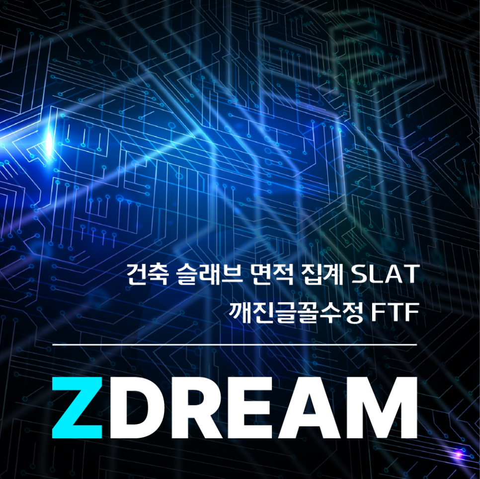 큐컴즈 이미지