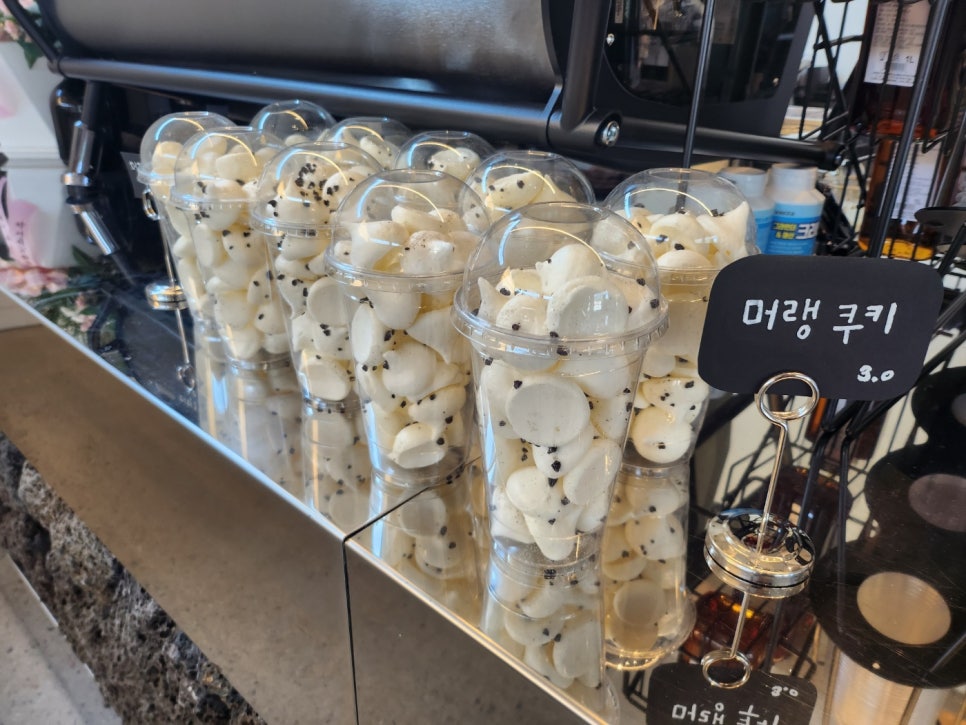 카페여기요 이미지