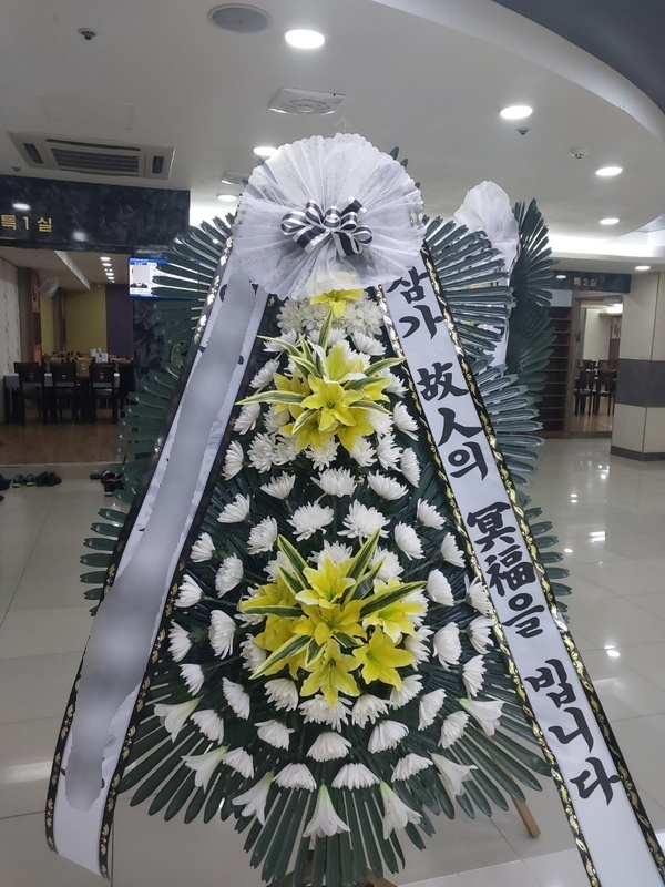 세광병원장례식장 이미지