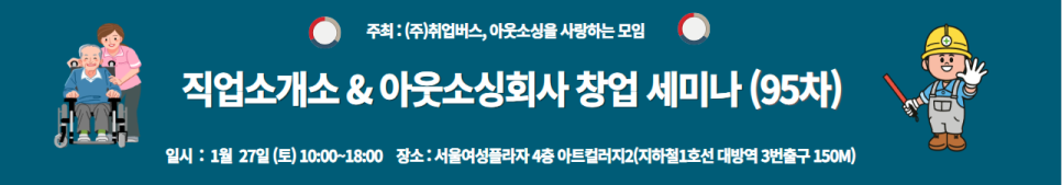 HD현대 글로벌R&D센터 드림보트 어린이집 이미지