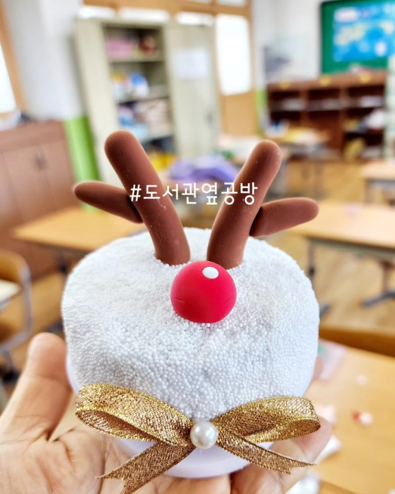 도서관옆공방 이미지