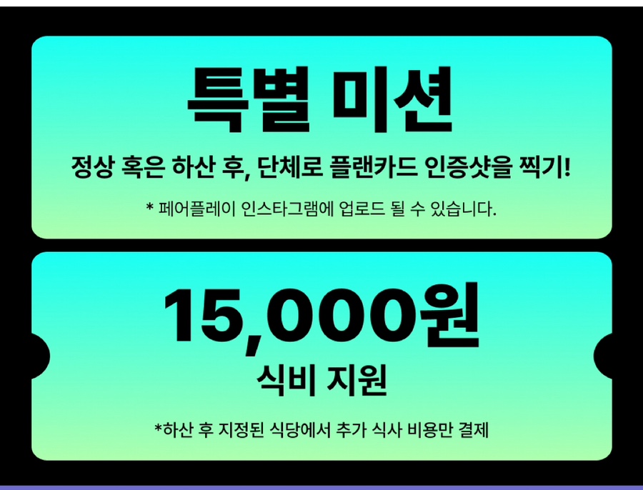 세나푸드 이미지