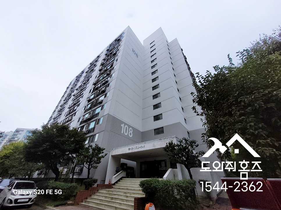 동신수도보일러 이미지