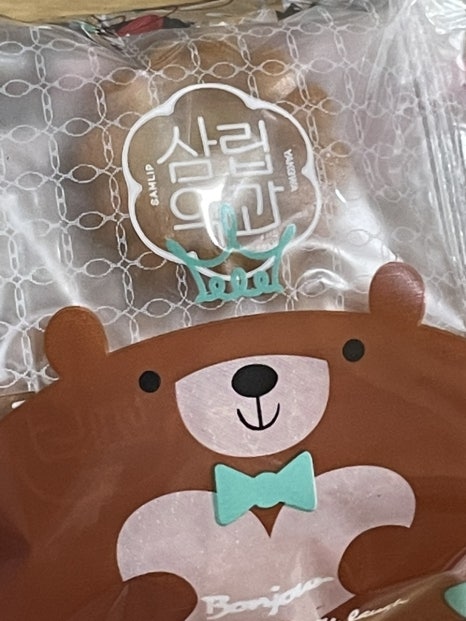 와플대학부산남천캠퍼스 이미지