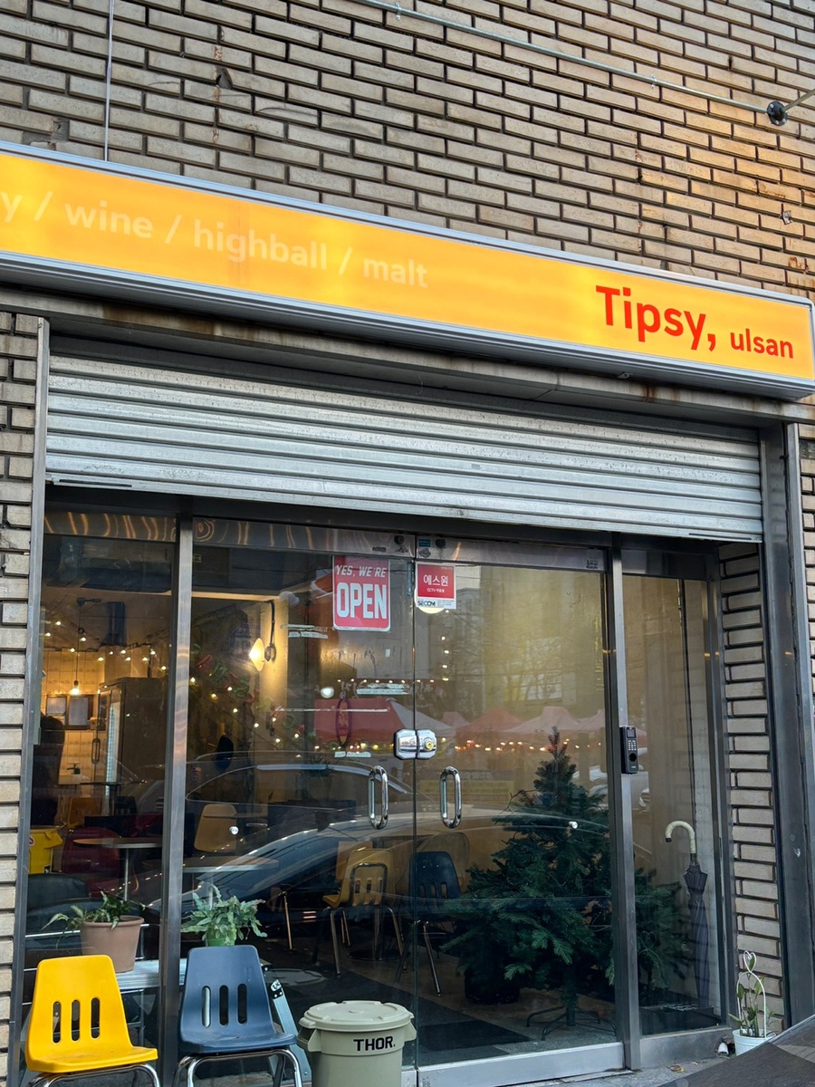 카페빈티지 이미지