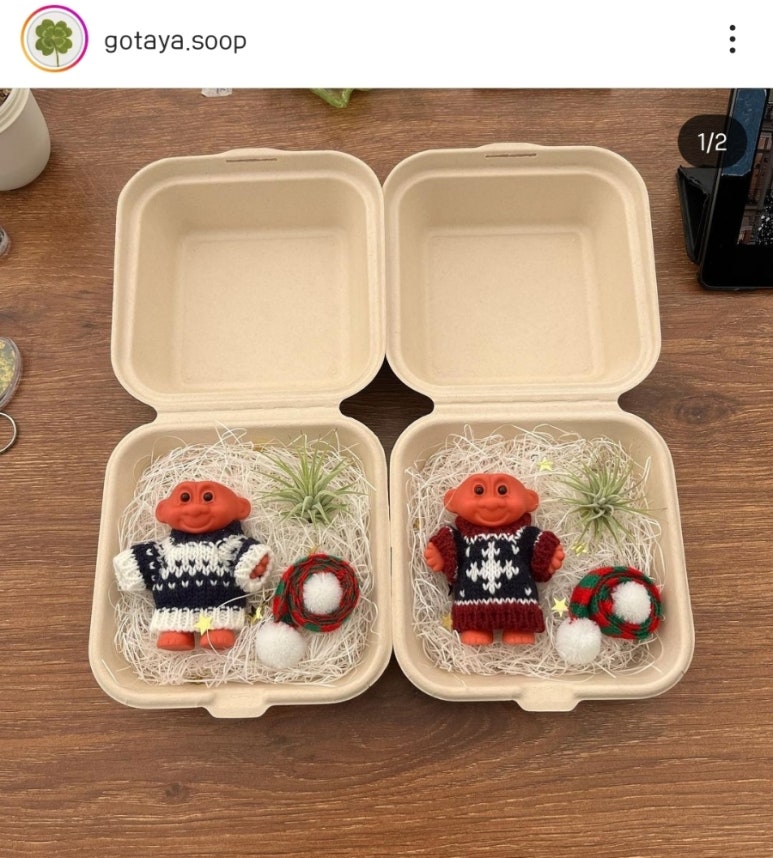 고타야의숲 이미지