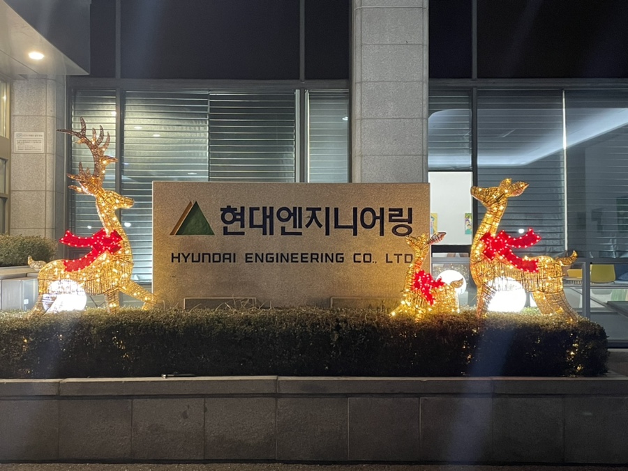 라온엔지니어링 이미지