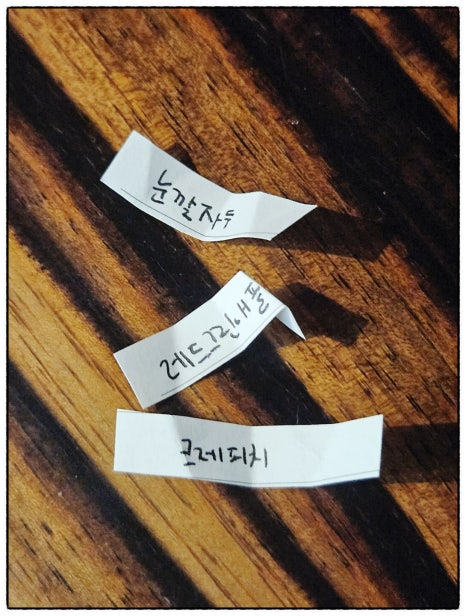 한스베이프미남 이미지