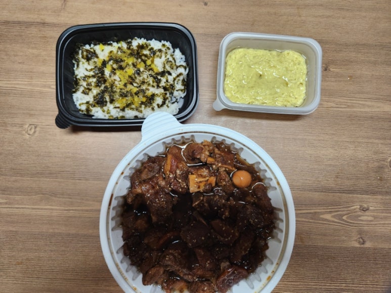 호랑이갈비찜&찜닭 이미지