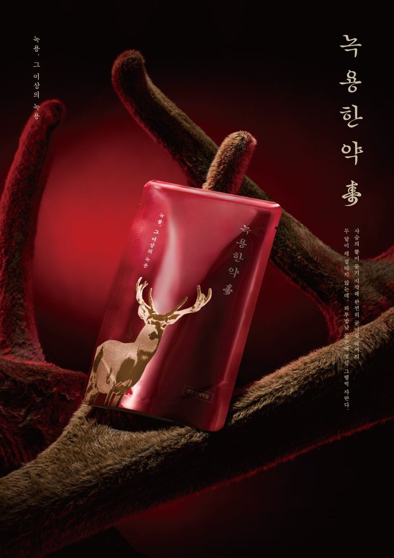 봉담정성365한의원 이미지