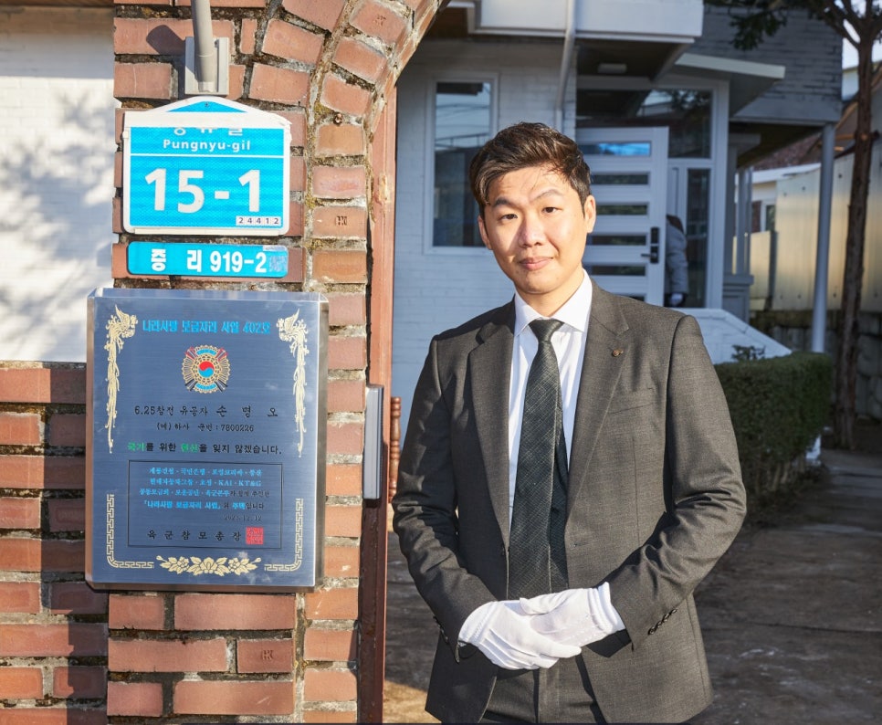 대진종합인테리어 이미지