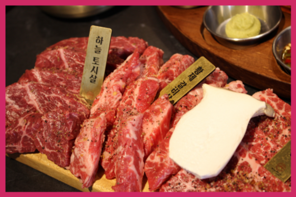 압구정화로구이 이미지