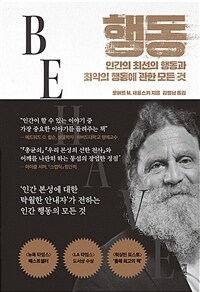 대신지적정보 이미지