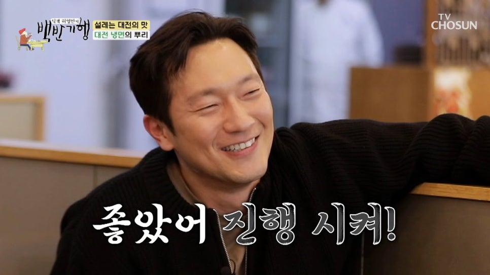 김박사 이미지