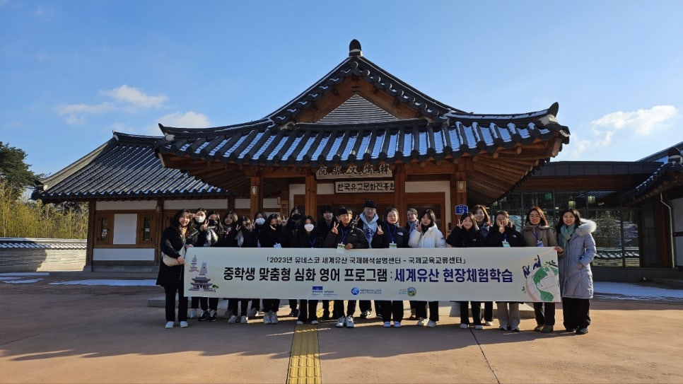 세종시교육문화센터 이미지