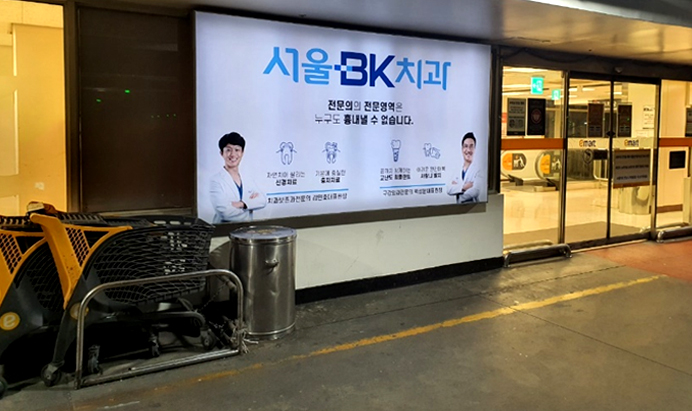 한애드컴 이미지