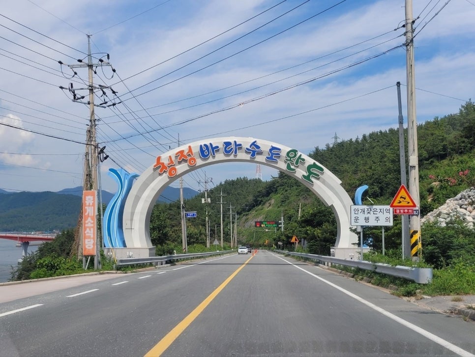 완도신지노을펜션 이미지