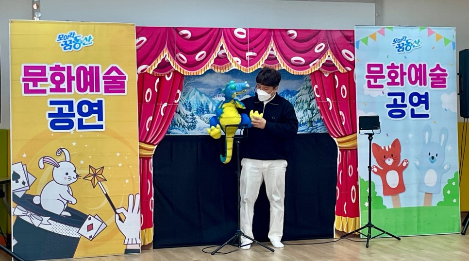 금명초등학교 이미지