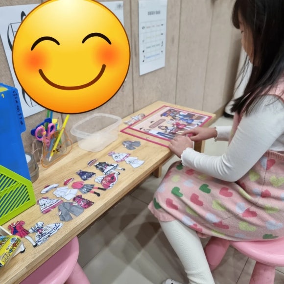 초록별음악학원 이미지