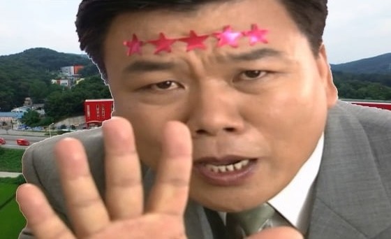 쁠로13 이미지