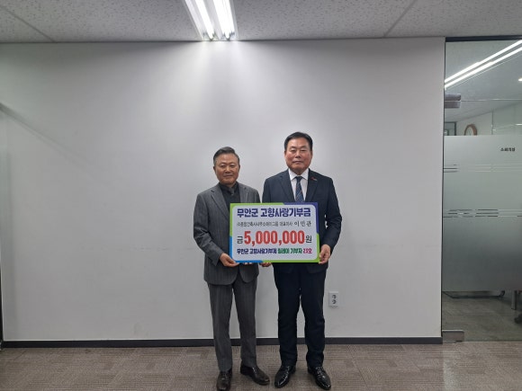 종합건축사사무소에이그룹 이미지