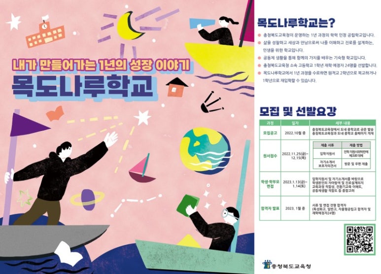 스튜디오느린손 이미지