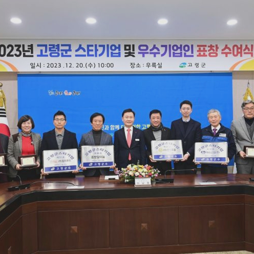 (주)참미푸드 이미지