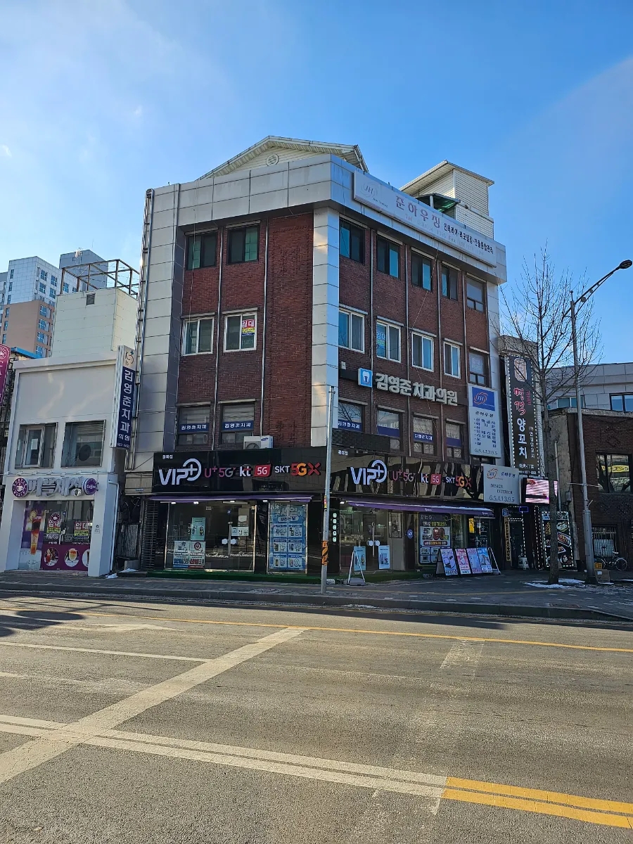 김영준내과의원 이미지