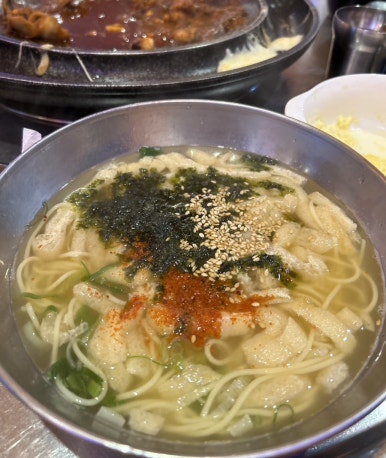 국수만당 이미지