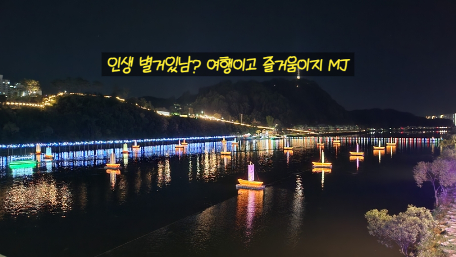 이바루트 이미지