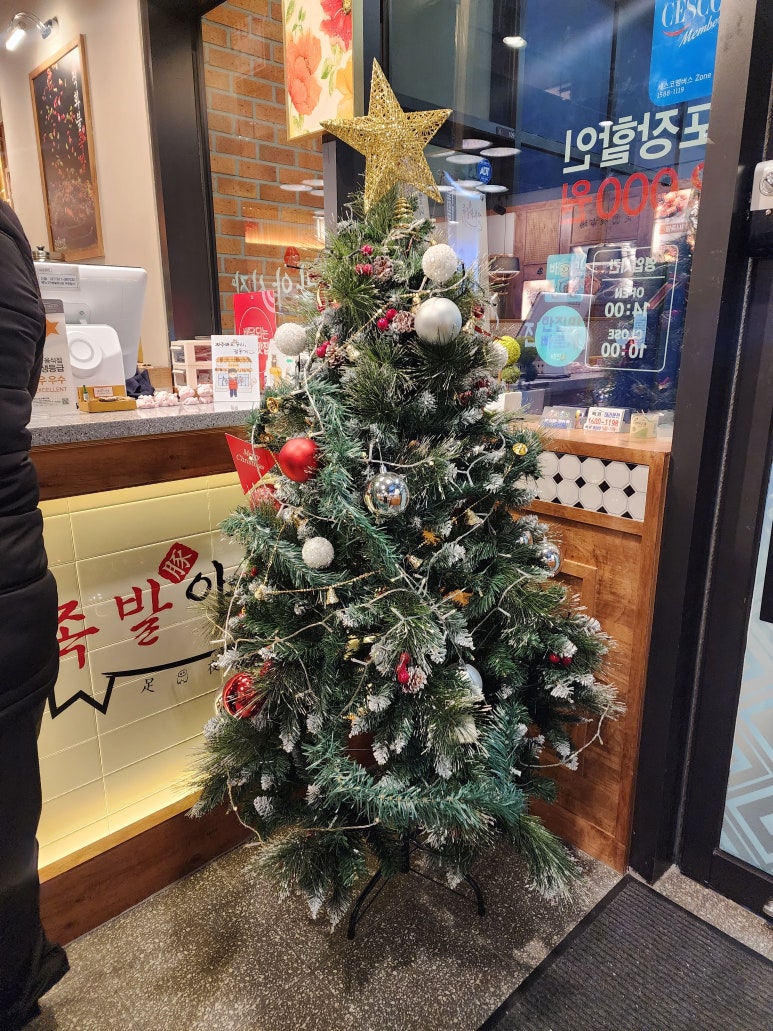 족발야시장부평갈산점 이미지