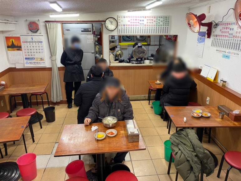 고모네분식 이미지