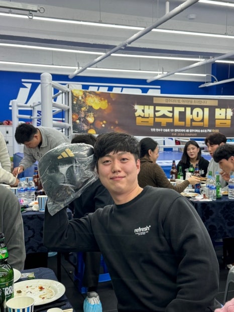 잽주다복싱클럽 이미지