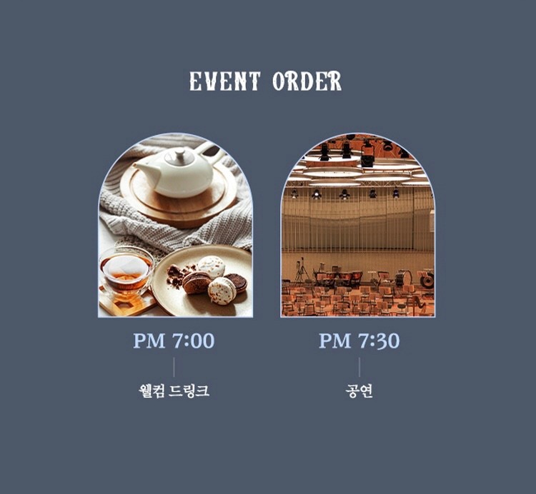 에노스 이미지