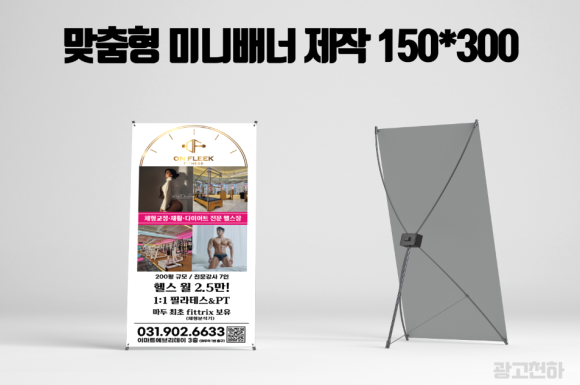온플릭디자인 이미지