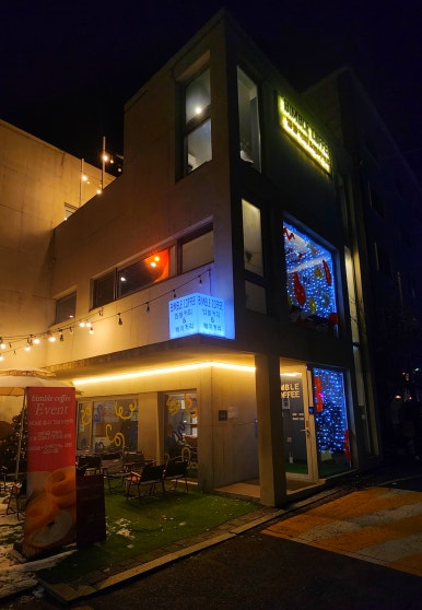 빔블커피 이미지