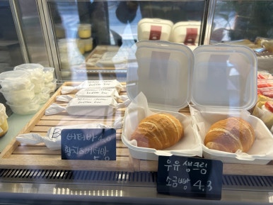 헬로베이크샵(HelRO Bakeshop) 이미지