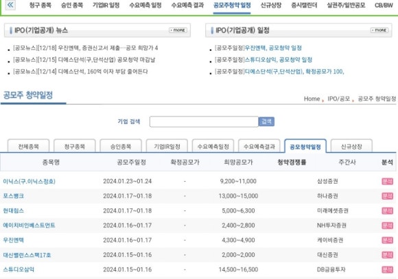 케이비엔텍 이미지
