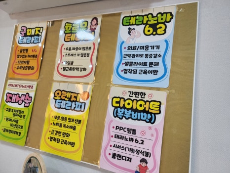 슈아브에스테틱 이미지