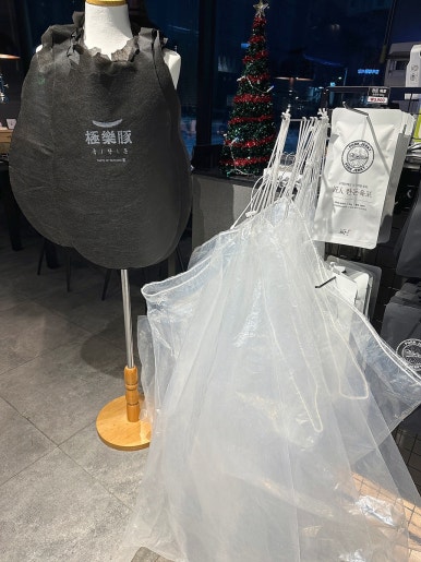 법인백정 이미지
