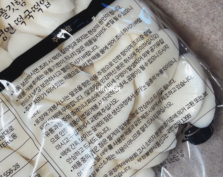 우리에프앤디 이미지