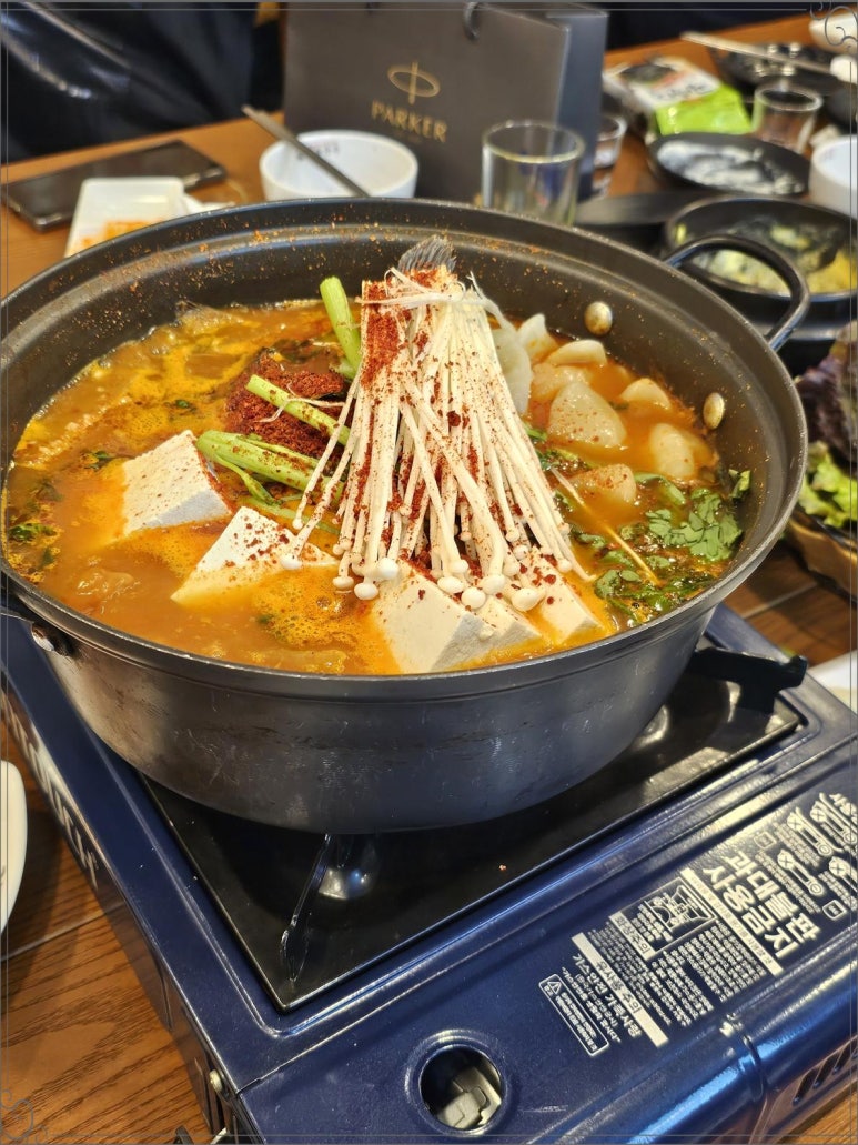 방아깐 이미지