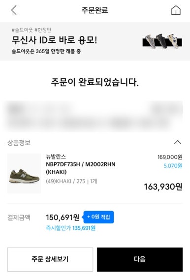 카키(Khaki) 이미지