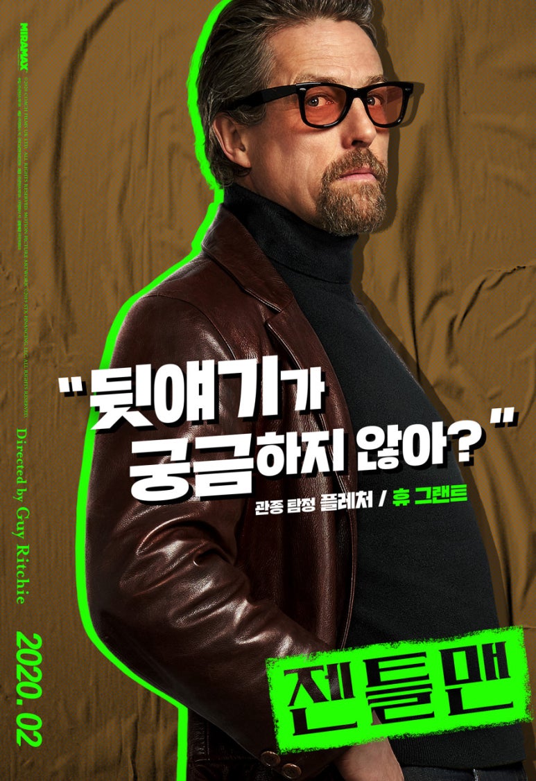 (주) 맥스리치 이미지